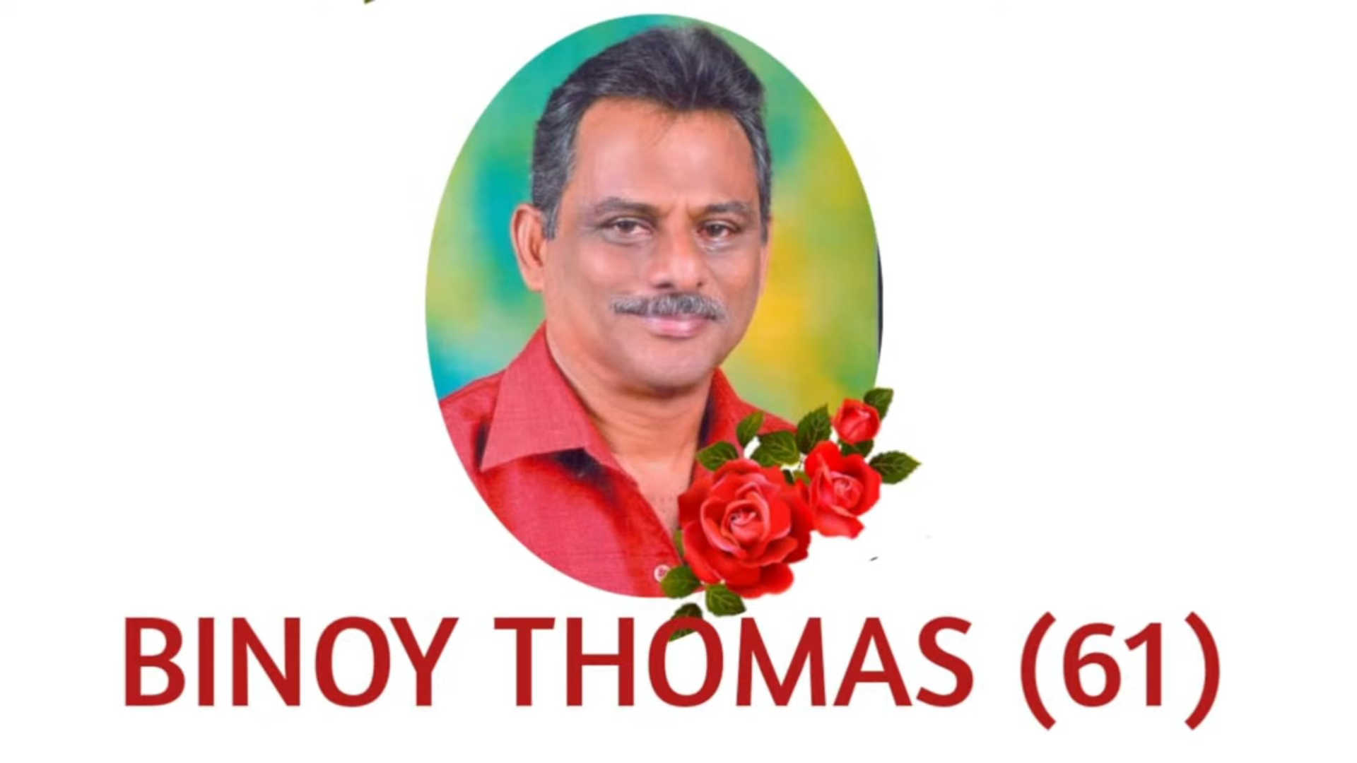 Funeral Service of Binoy Thomas